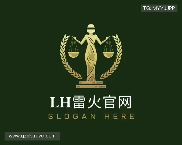 了解雷火电竞平台网站